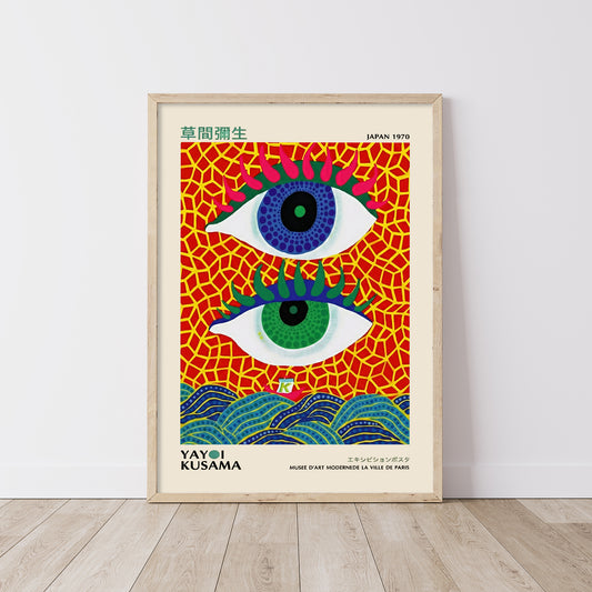 Yayoi Kusama Inspired Eye Wooden Framed Wall Art Print