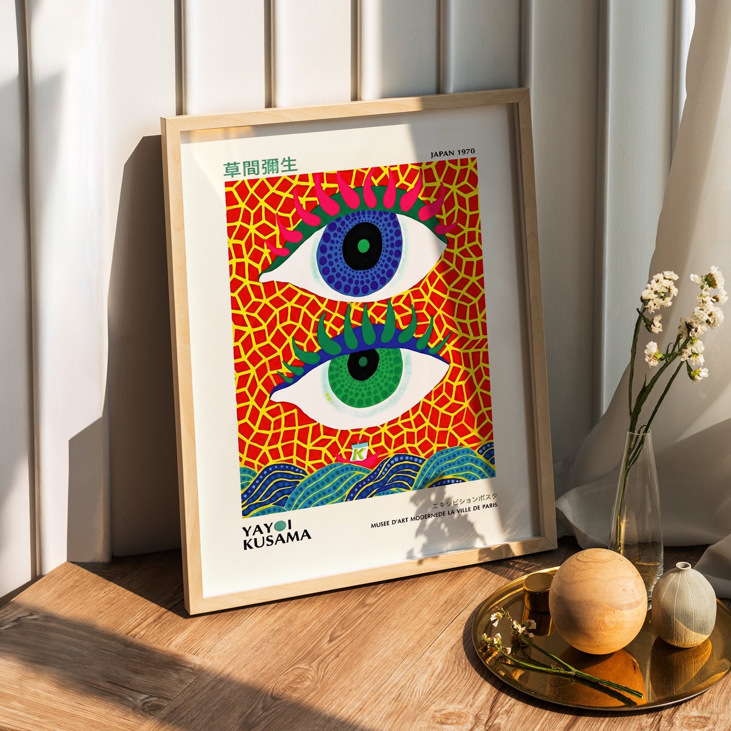 Yayoi Kusama Inspired Eye Wooden Framed Wall Art Print