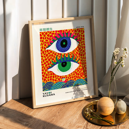Yayoi Kusama Inspired Eye Wooden Framed Wall Art Print