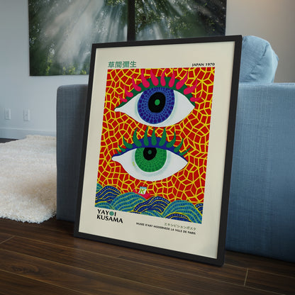 Yayoi Kusama Inspired Eye Wooden Framed Wall Art Print