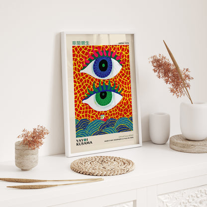 Yayoi Kusama Inspired Eye Wooden Framed Wall Art Print