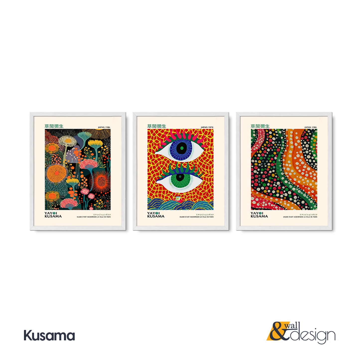 Abstract Eye - Abstract Framed Gallery Wall Art Set of 3