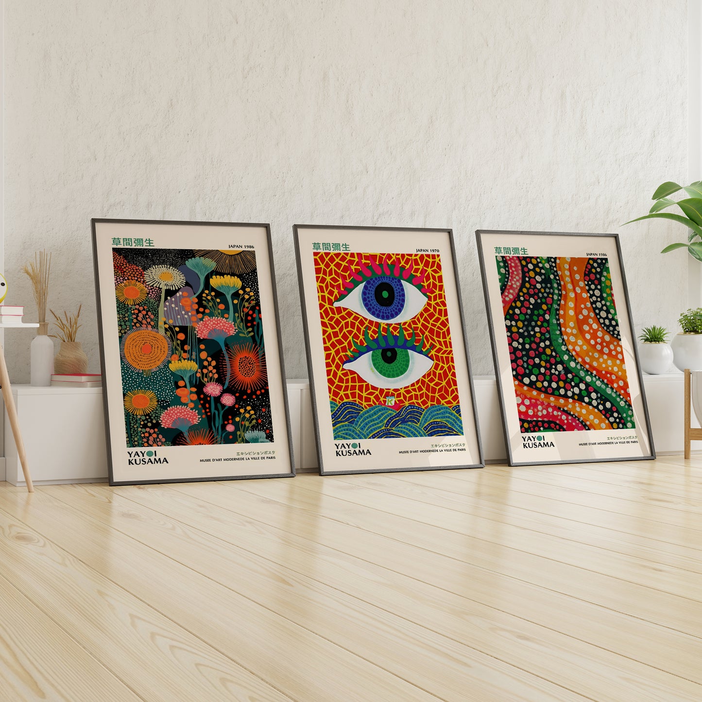 Abstract Eye - Abstract Framed Gallery Wall Art Set of 3