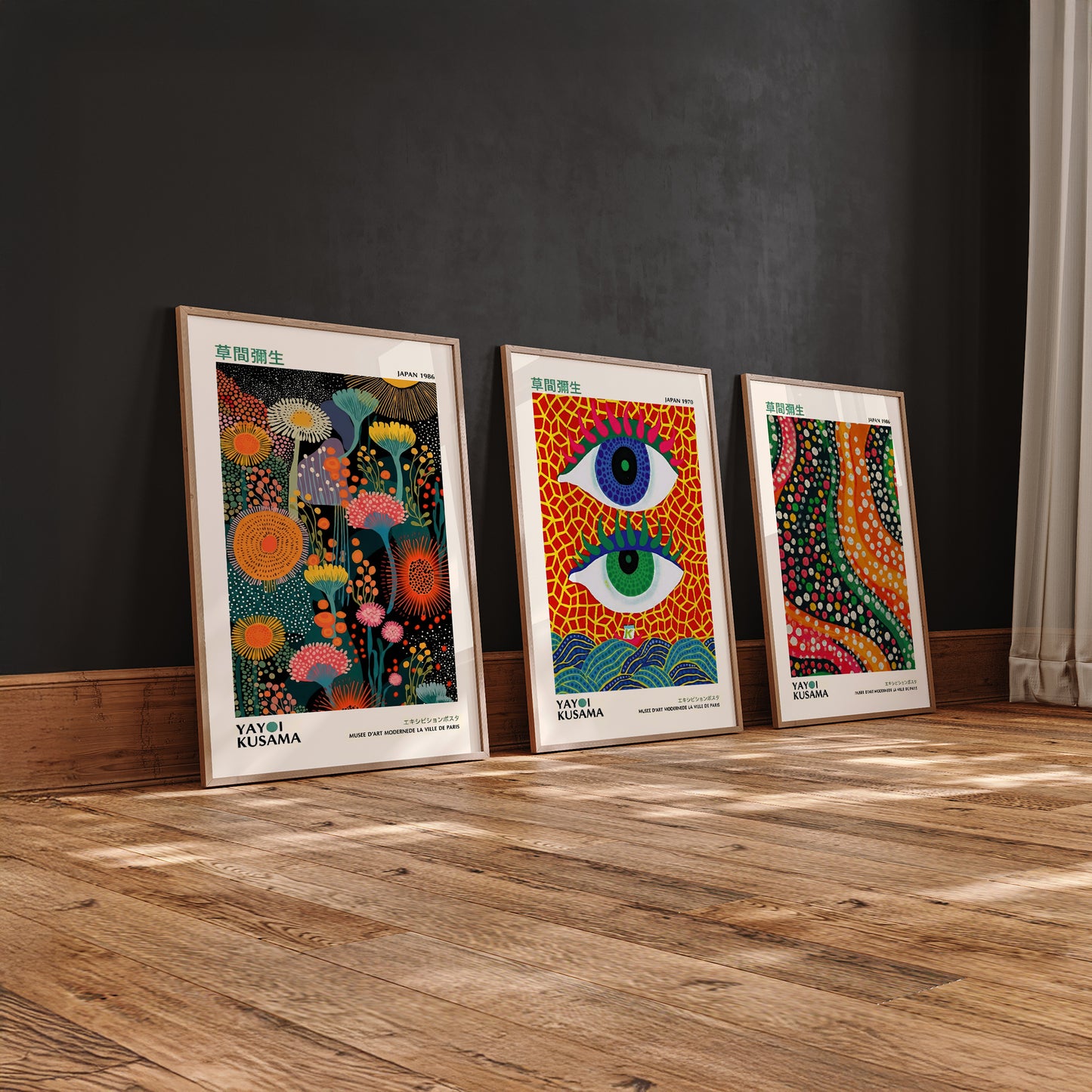 Abstract Eye - Abstract Framed Gallery Wall Art Set of 3