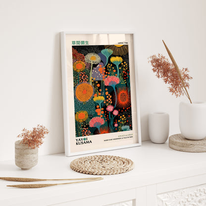 Abstract Eye - Abstract Framed Gallery Wall Art Set of 3