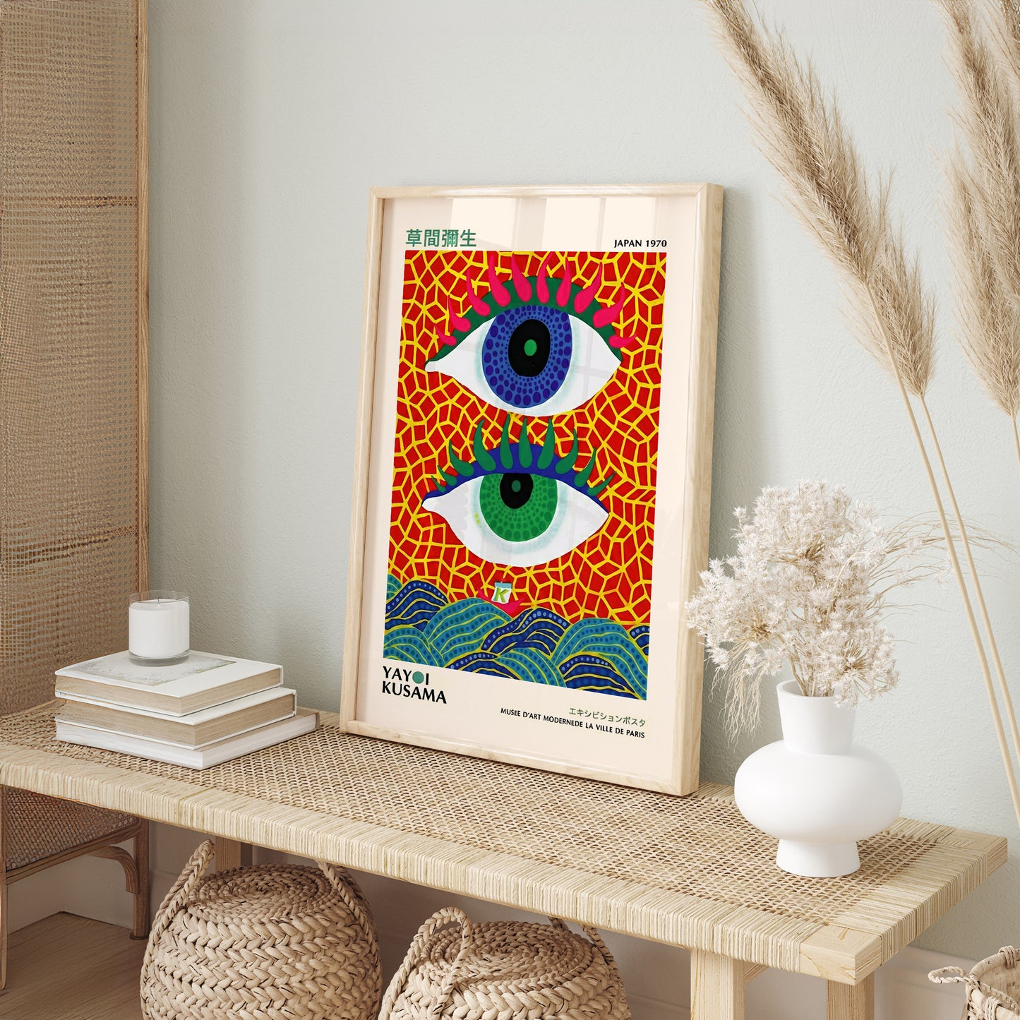 Abstract Eye - Abstract Framed Gallery Wall Art Set of 3