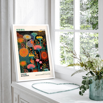 Japanese Pop Art Framed Wall Art Set of 6 | Pinasia