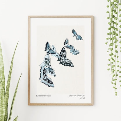 Livin Pattern - Blue Wall Art Gallery FRAMED Set Of 6 Pieces